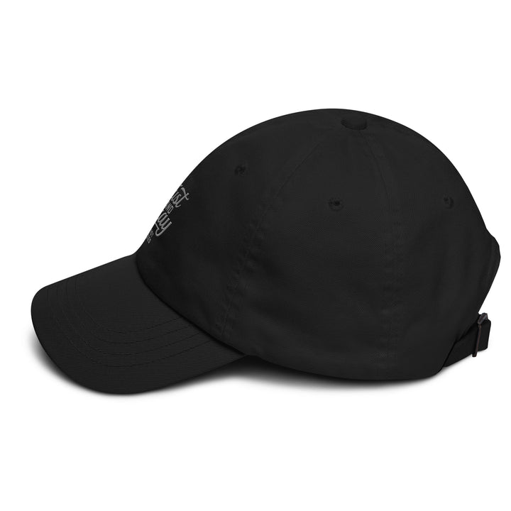 Trust And Pray Dad Hat